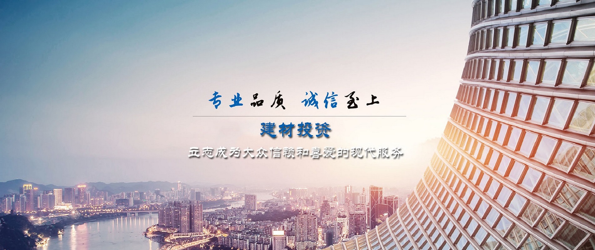 通栏囄���